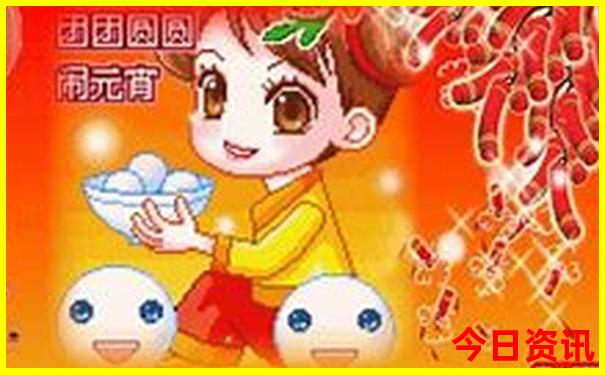 九寨沟口到黄龙景区班车